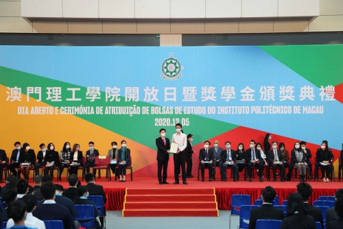 The Macao Polytechnic Institute Open Day and Scholarship Awards Ceremony