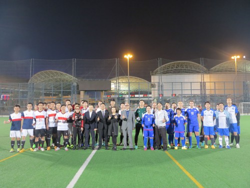 41st Inter-Banks Mini-soccer Tournament