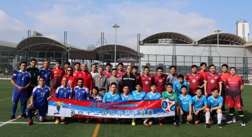 Organized the 42nd Inter-Banks Mini-soccer Tournament