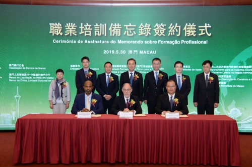 ABM, Macau Institute of Financial Services (IFS) and Guinea-Bissau Banking & Financial Institutions Association jointly signed a MoU on Professional Training