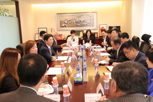 Received visit from CITIC Group and CITIC Bank