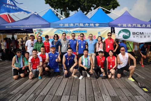 2019 Inter-Banks Dragon Boat Competition